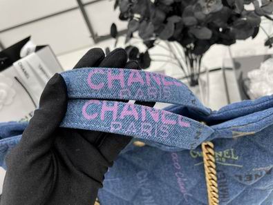 AS3128 Chanel 22P al  (13)